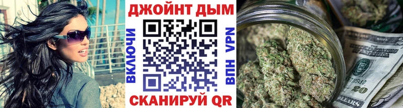 Где можно купить наркотики Чулым МАРИХУАНА  Псилоцибиновые грибы  Амфетамин  ГАШ  COCAIN  А ПВП  Меф 