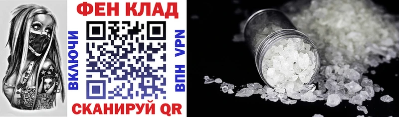 Амфетамин VHQ Чулым