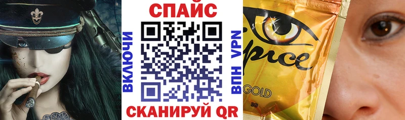 БУТИРАТ BDO  OMG ТОР  Чулым  как найти закладки 