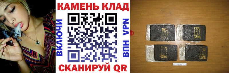 ГАШ Изолятор Чулым