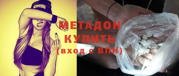 mdpv Нягань