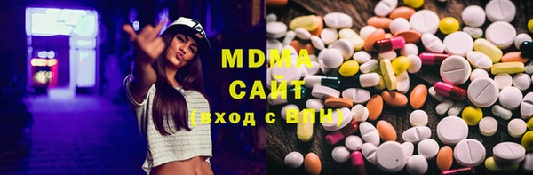 mdpv Нягань