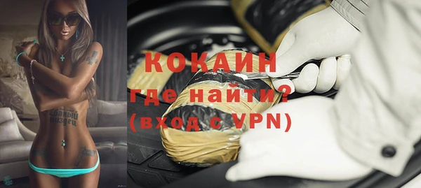 mdpv Нягань