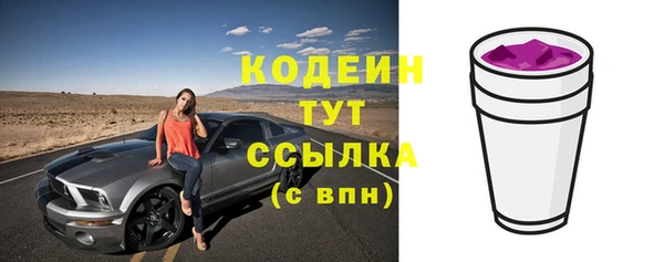 mdpv Нягань