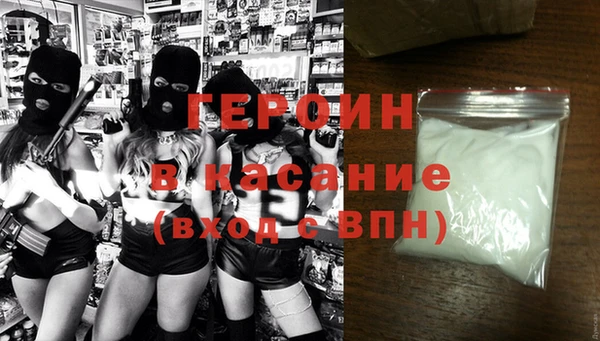 бутик Нязепетровск