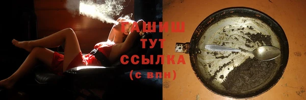 mdpv Нягань