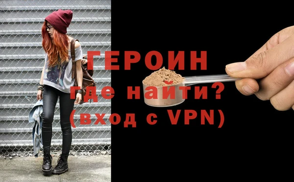 mdpv Нягань