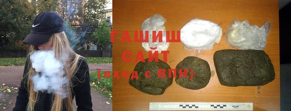 бутик Нязепетровск