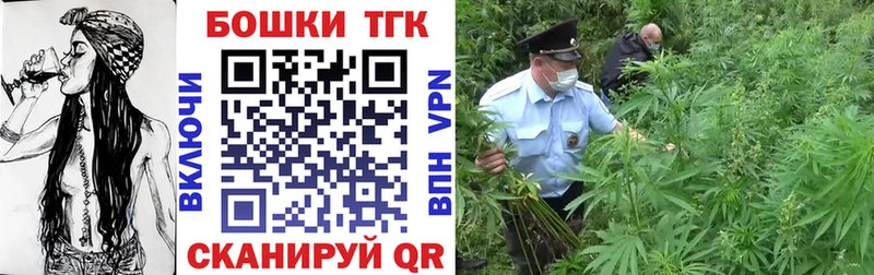 даркнет сайт  Чулым  ОМГ ОМГ как войти  Бошки марихуана OG Kush 
